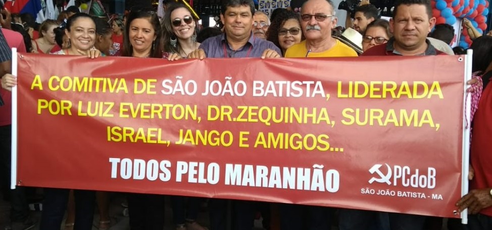 Luiz Everton e Surama Soares participam de convenção que confirmou nome de Flávio Dino para disputar reeleição